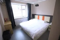 Tongjiang Zhenxing Hotel Hôtels à : Tongjiang