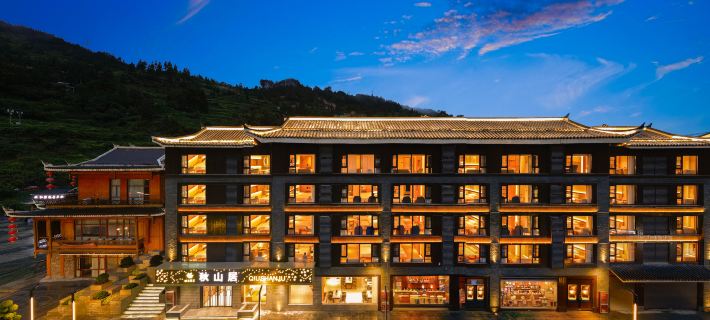 Qiushanju Hotel (Xijiang Qianhu Miao Village North Gate) Leishan İlçesi otelleri