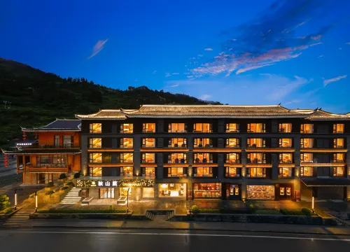 Qiushanju Hotel (Xijiang Qianhu Miao Village North Gate)