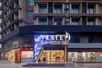 Yeste International Hotel (Hezhou Municipal Government Colorful Global City) Hotels in Hezhou