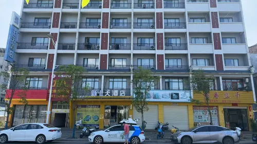 Xinqitian Hotel (Huichang Drama Town) - 2-Sterne