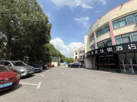 Shankee Hotel (Kunshan Qiandeng Town Qin Feng Road) Hotels in Kunshan