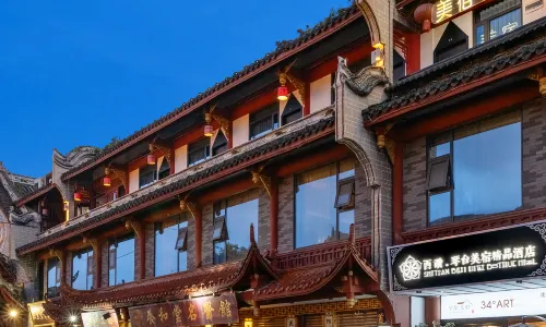 Bliss Qintai Tibetan Boutique Hotel
