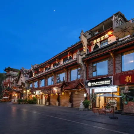 Shitsan Bliss Qintai Ethnic Boutique Hotel