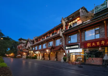 Bliss Qintai Tibetan Boutique Hotel Отели рядом с достопримечательностью «Shenxianshu Park»