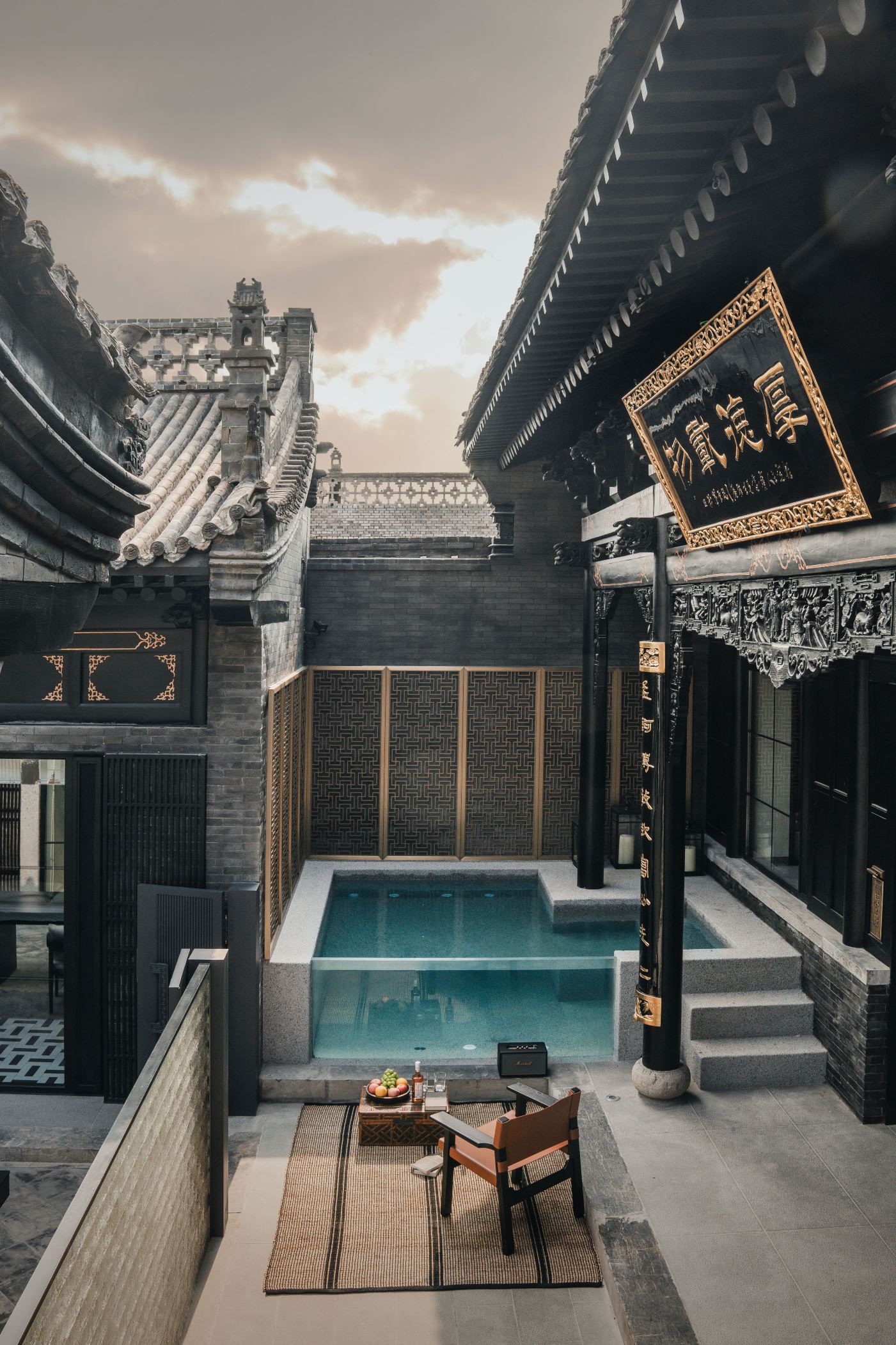 Pingyao Cheng‘s Courtyard 핑야오 호텔
