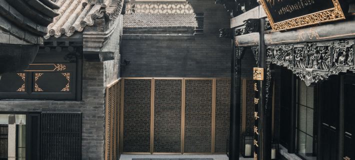 平遙程府錦院｜LAZE RETREAT•隱奢私湯（平遙古城店） 平遙縣住宿飯店
