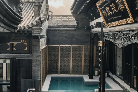 Pingyao Cheng‘s Courtyard