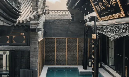 Pingyao Cheng‘s Courtyard