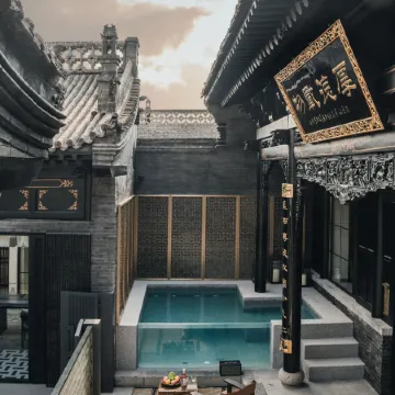 Pingyao Cheng‘s Courtyard