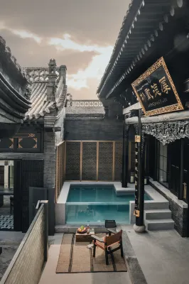 Pingyao Cheng‘s Courtyard