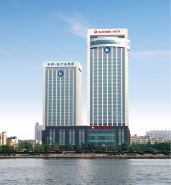 Ma'anshan Haiwaihai Hotel