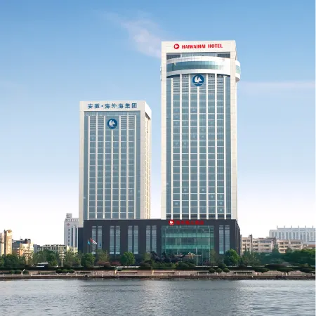 Ma'anshan Haiwaihai Hotel