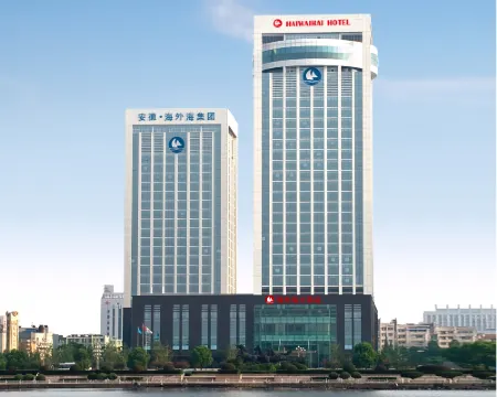 ハイワイハイホテル 馬鞍山 馬鞍山のホテル