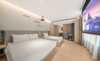 Home Inn · Neo (Shaya County People's Government Branch)