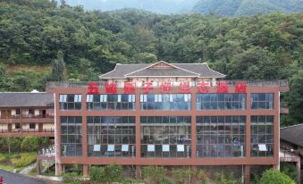 Wufeng Liziping Eco Hotel