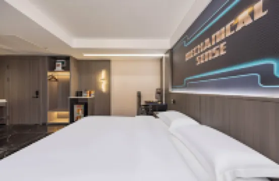 Geek E-sports Audio-Visual Hotel (Wenzhou Pingyang)