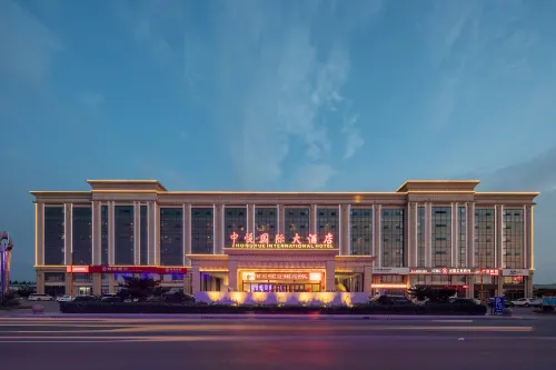 Zhongyue International Hotel Hotels in Boxing