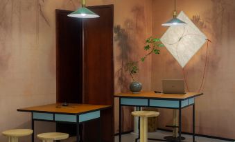 Jianyi Hotel (Nanyue Li Scenic Area)