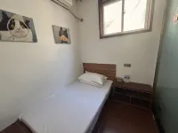 Oxygen Hub Hostel (Anyang Normal University)