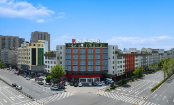 Borrman Hotel (Yongkang West Passenger Terminal Baolong Square)