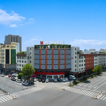 Borrman Hotel (Yongkang West Passenger Terminal Baolong Square)