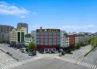 Borrman Hotel (Yongkang West Passenger Terminal Baolong Square) Hotels in Yongkang