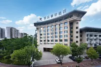 Rezen Select Tiamenshan Zhangjiajie Hotel a Zhangjiajie