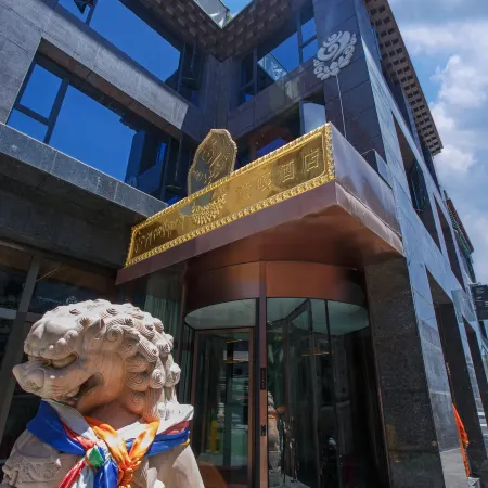 Lhasa Tongga Hotel