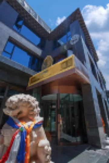 Lhasa Tongga Hotel Các khách sạn ở 
