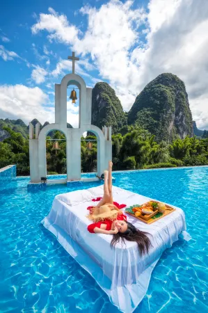 Yangshuo Misty Rain Hotel Отели рядом с достопримечательностью «Xingping Wharf»