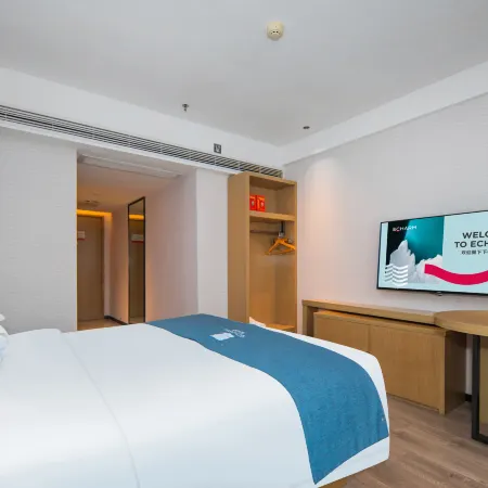 Yishang Hotel (Nanchang Bayi Square Wangfujing Branch)