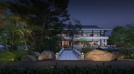 Lotus Yard Zen Hotel Отели рядом с достопримечательностью «Sichuan Suining Normal School»