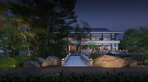 Lotus Yard Zen Hotel Hotels in Suining