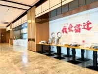 Suqian International Hotel - breakfast
