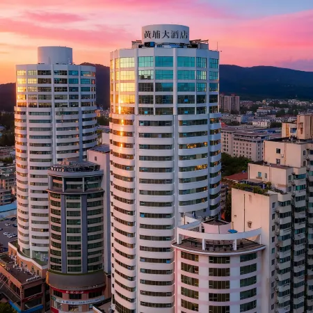 Huangpu Hotel