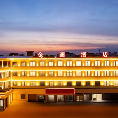 Xinye Jinlan Hotel (Chaoyang Road)