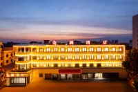 Jinlan Hotel Hotels near Baihe Wetland Park