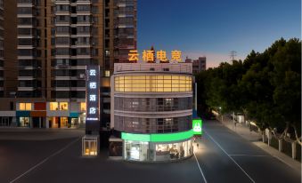 Yunqi Hotel (RT-Mart Guogou Plaza)