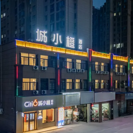 Cheng Xiaocheng Hotel (Tianchang Bus Passenger Center)