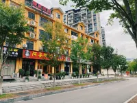 Xuan'en Yuanlai Homestay