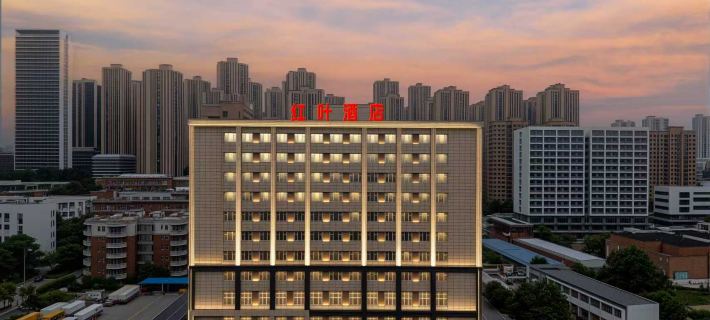 Hongye Hotel (Wuhan International Expo Center & Yangsigang Yangtze River Bridge) โรงแรมในอู่ฮั่น