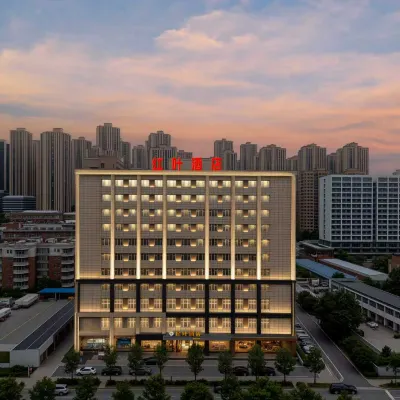 紅葉飯店（武漢國際博覽中心楊泗港長江大橋店） 前进村附近的飯店