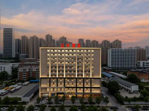Hongye Hotel (Wuhan International Expo Center & Yangsigang Yangtze River Bridge) Отели рядом с достопримечательностью «Wuhan International Expo Center»