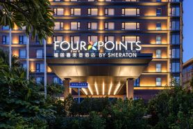Four Points by Sheraton Haikou International Airport Hotel