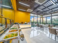 Aifee Hotel (Haikou Qilou Old Street Sun Moon Square Duty Free Shop) Hotels in Haikou