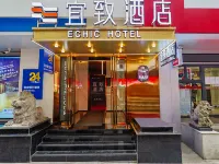 GuangzhouYuexiu Taojin Metro Station ECHIC Hotel Hotels near لا بيرلي