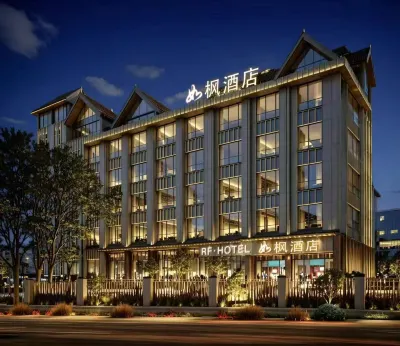 MLLIFENG Hotels near Yiwugucha Mountain