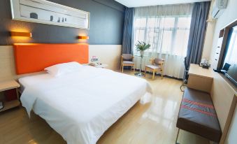 7 Days Premium Hotel (Xingtai Railway Station Tianyi Square)