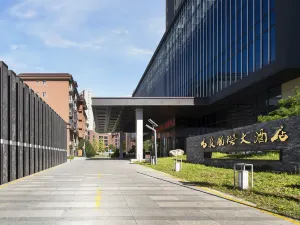 Shiquan International Hotel